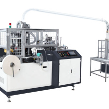 NEW MODEL Fast Speed Paper Cup Forming Machine